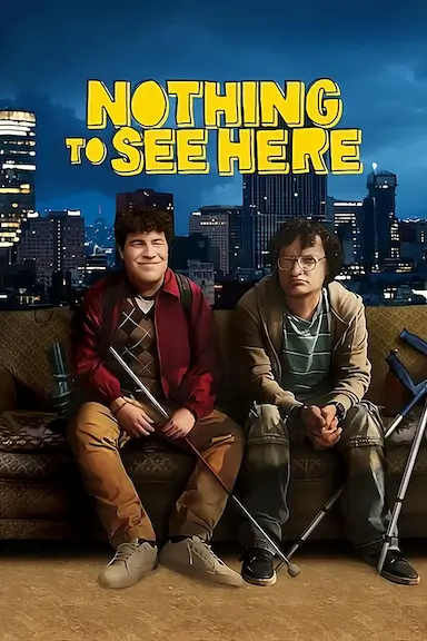 盲目追梦去 第一季