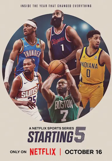 先发五虎 第二季