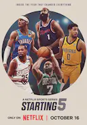 先发五虎 第二季