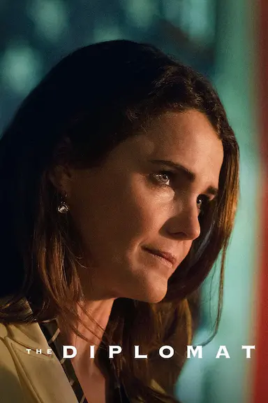 头号外交官 第二季