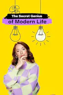 现代生活的秘密天才 第二季