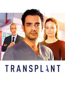 移植手术 第二季