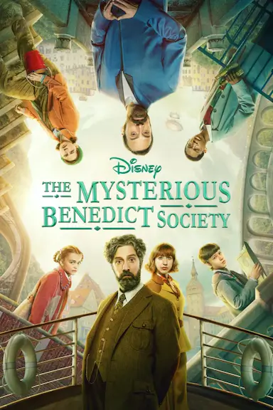 本尼迪特天才秘社 第二季