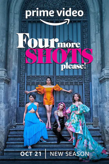 请再来四杯 第三季