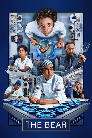 熊家餐馆 第四季