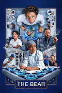 熊家餐馆 第四季