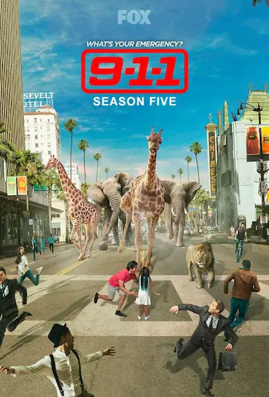 紧急呼救 第五季