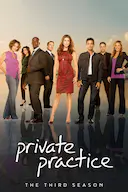 私人诊所 第三季