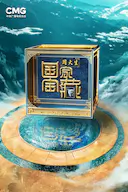 国家宝藏 第四季