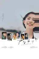 unmet 某脑外科医的日记