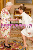 达茜·巴塞尔的皇家公路旅行