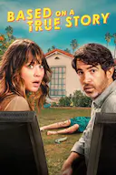 真实故事改编 第一季