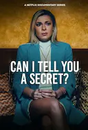 跟你说个秘密:网络跟踪狂马修·哈迪