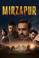 米尔扎布尔 第二季