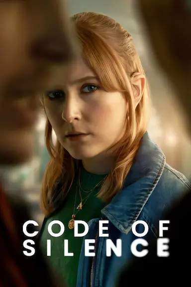 沉默法则 第一季