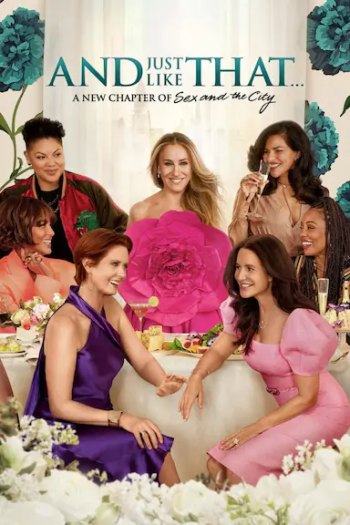 就这样… 第二季